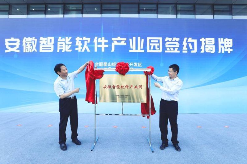 软件定制开发：如何根据企业需求快速构建竞争力