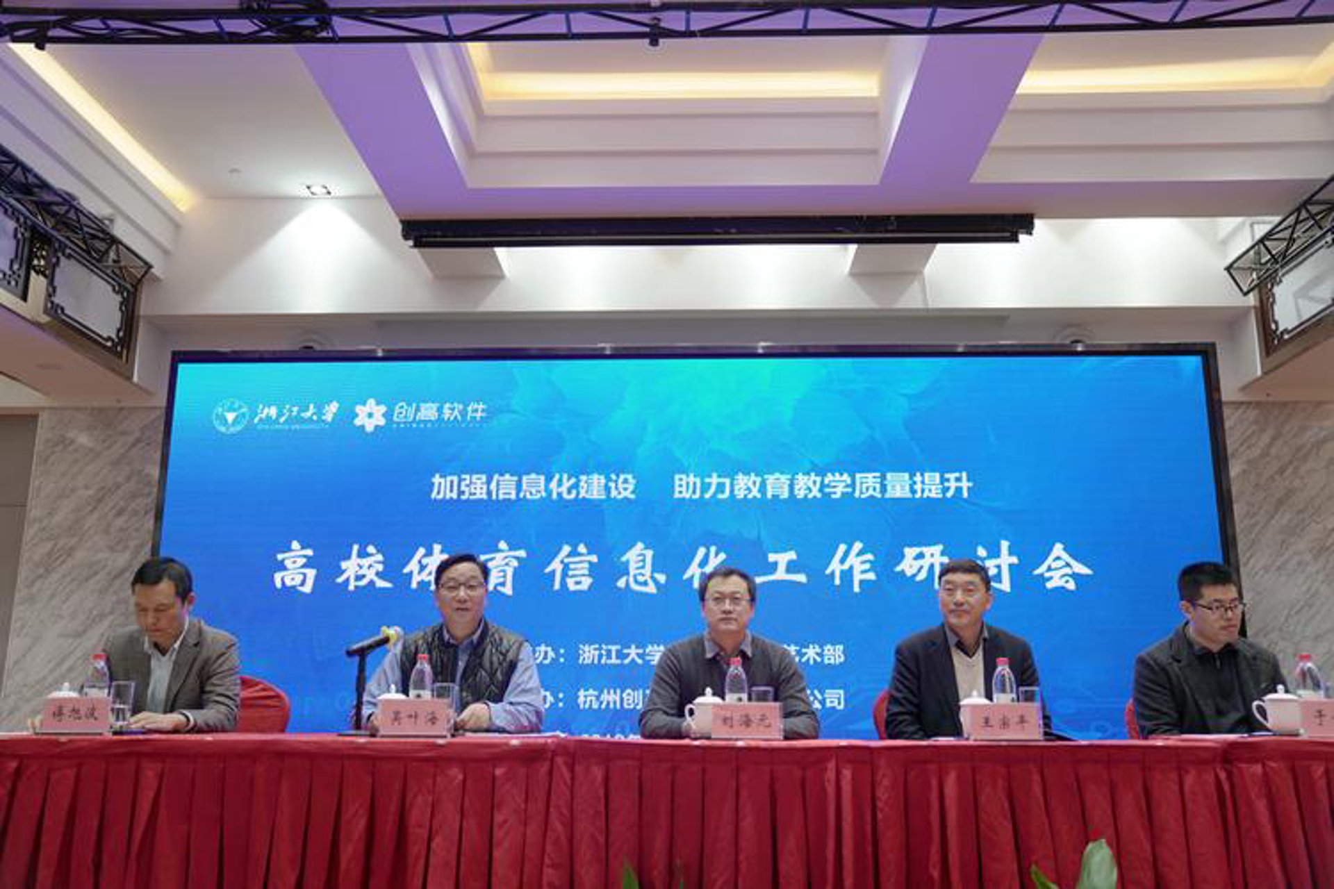 软科系统技术